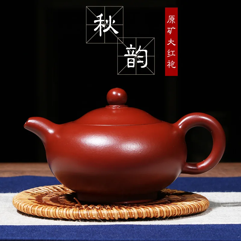 

Pouch Shih Kettle Hand Made Mud Painted Pot Applique Yixing Purply Clay Teapot Chinese Kongfu Tea Pots