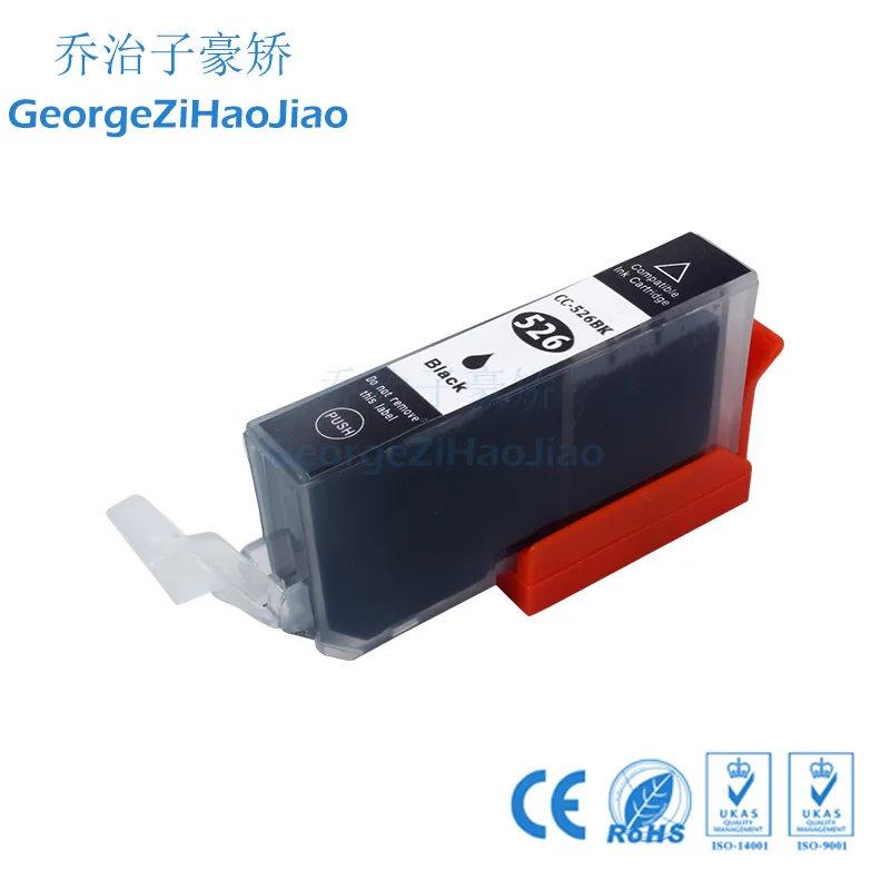 525XL 4 шт. PBKCMY Совместимость полный чернильный картридж для canon PGI525 PIXMA MG6150 MG6250 MG8150