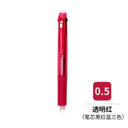 touming hong WR 1 шт. японская Зебра J3J2 гелевая ручка креативная 3 цвета нейтральная ручка многофункциональная ручка для печати и подписи школьные принадлежности кавайи - Цвет: touming hong WR
