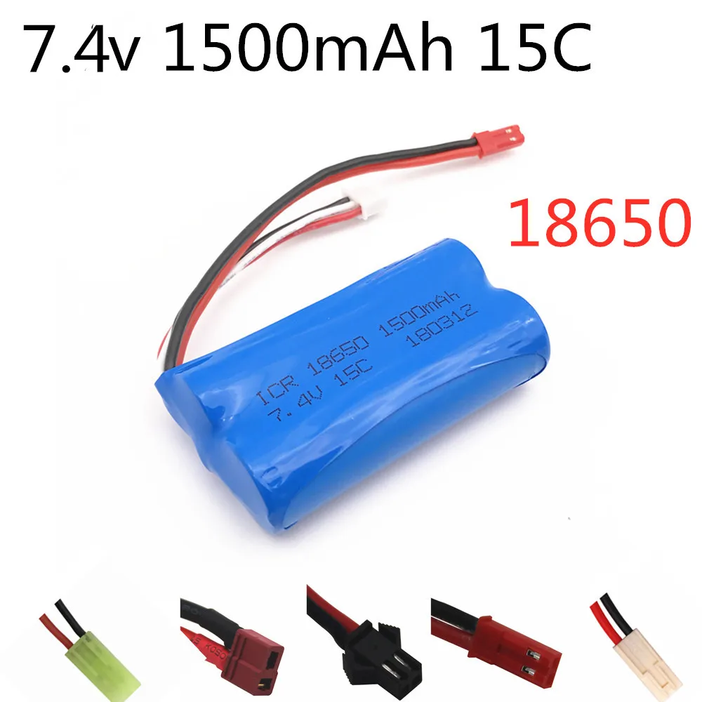 Литий-Полимерный Аккумулятор 7,4 в 1500 15C для U12A Hanqi 957 948 WLtoys 12428 MJXRC T40 F39 F49 T39 Syma S033g H101 UD002 18650, Радиоуправляемый лодочный Дрон