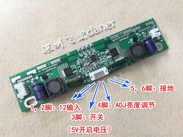 32 дюймов ЖК CCFL лампа модернизированная светодиодная подсветка полоса lcd