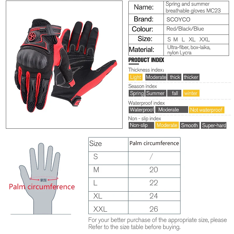 Scoyco гоночный мотоцикл Перчатки полный палец для Yamaha R3 R6 MT07 Softail Harley Davidson Ducati 1098 848
