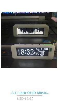 2*13 светодиодный USB Мини Голосовое управление аудио USB музыкальный спектр Вспышка индикатор уровня громкости светодиодный дисплей Чувствительность Регулируемая