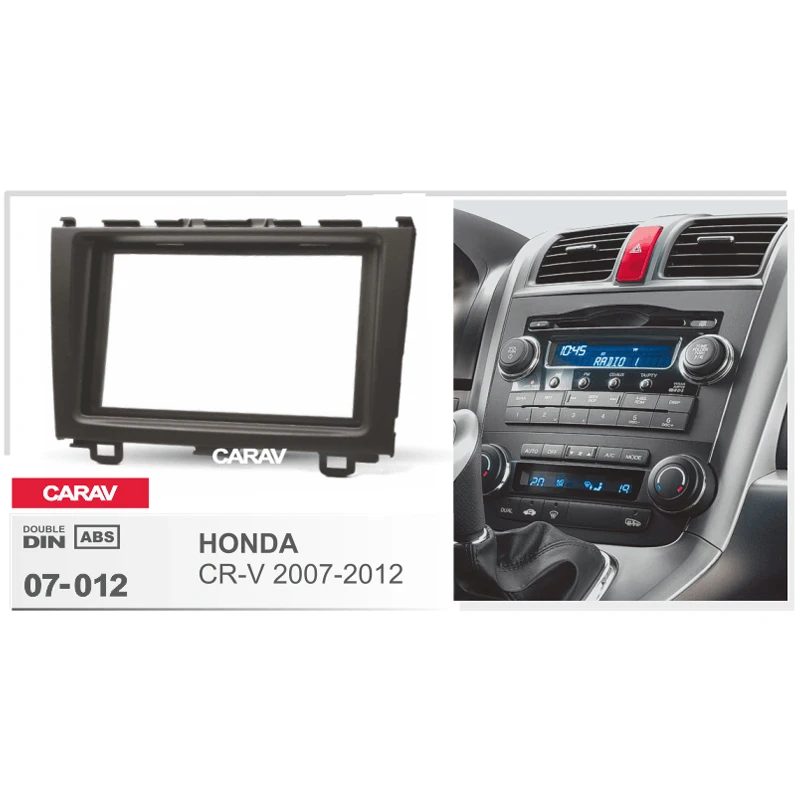 Double Din Fascia For HONDA CR-V 2007-2011 Radio DVD Stereo Panel Dash Mount Install Trim Kit Refit CARAV 07-012 | Автомобили и