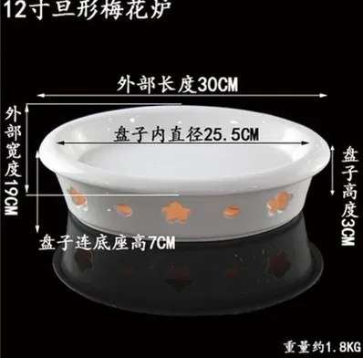 Гостиничный керамический Горшочек для отопления сухая котельная печь