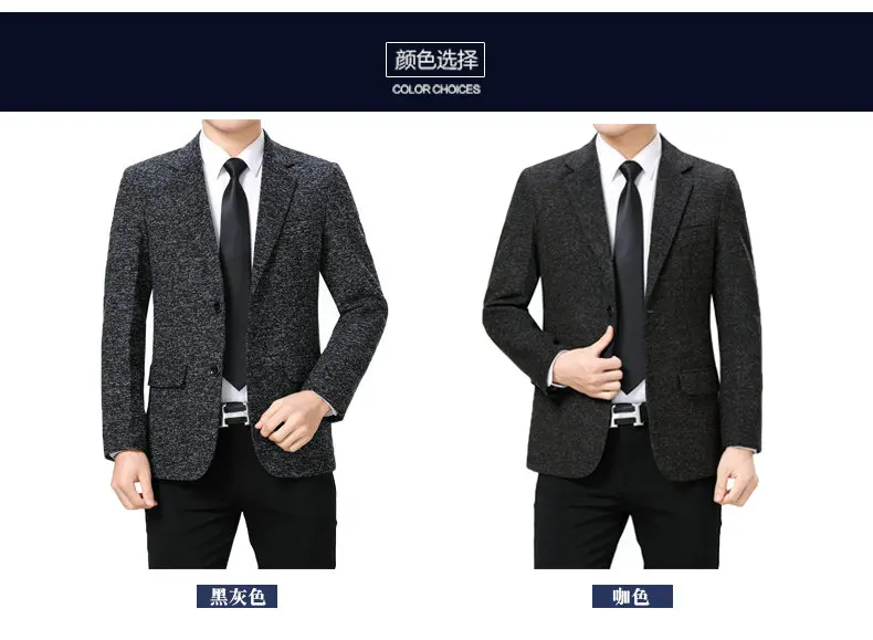 WAEOLSA Elegant Men Blazers Slim Fit Suit Coats Plain Color Costume Black Gray Soild Blazer Hombre Blends Suit Jackets Male