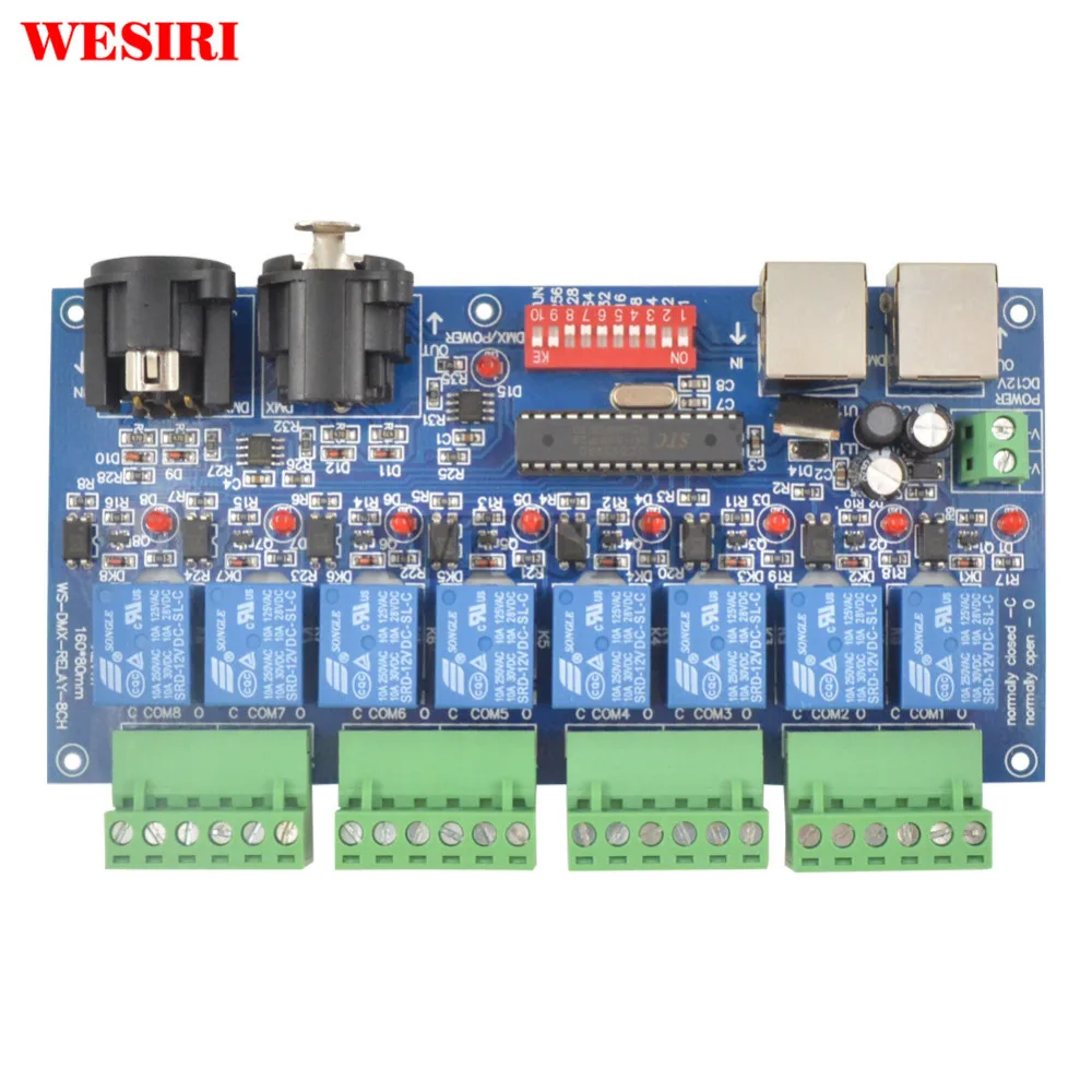 8CH DMX 512 светодиодный контроллер DMX512 диммер 8 каналов переключатель релейный выход