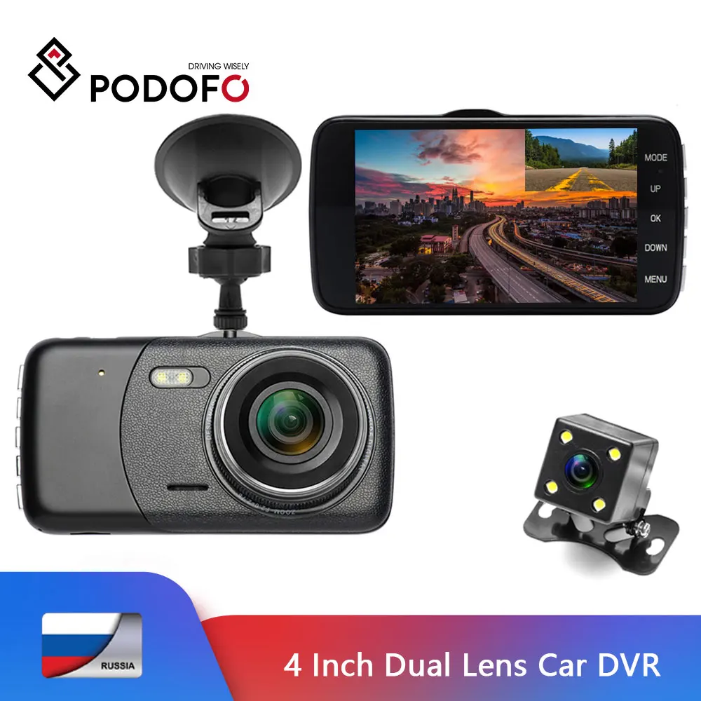Podofo 4 дюймов двойной объектив Автомобильный видеорегистратор Dashcam Full HD видео