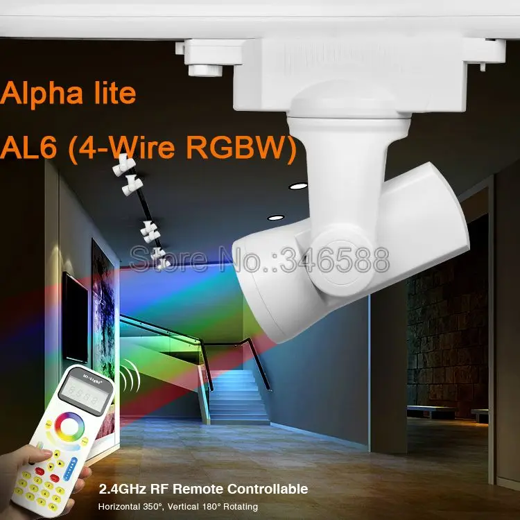 MiLight Alpha lite AL6 25 Вт 4 проводной RGBW RGBWW полный цвет 99 групп LED авто рельсовый трек свет