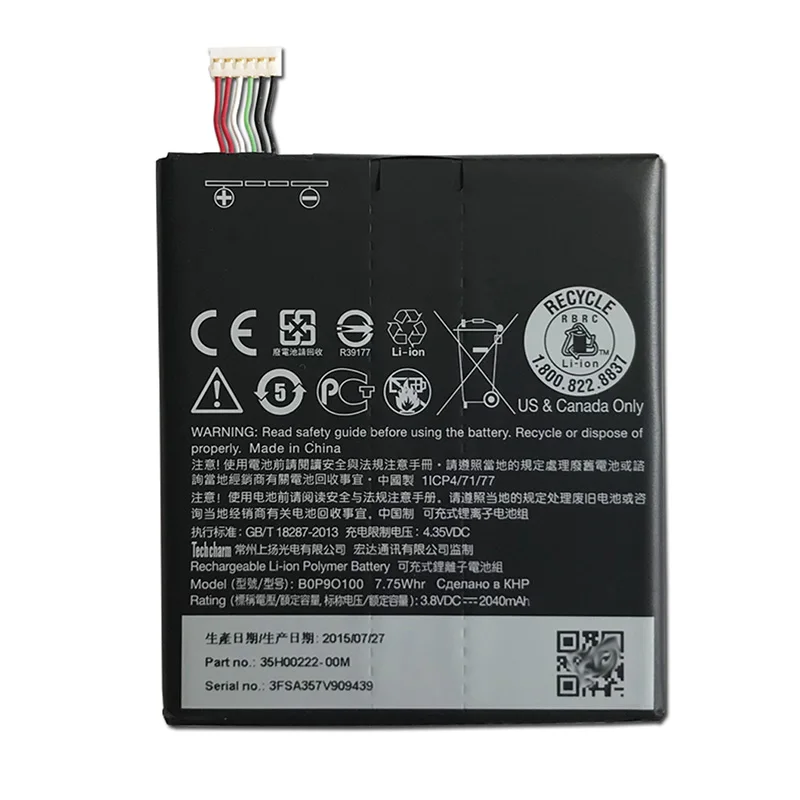 Оригинальный Высокое качество BOP9O100 телефон Батарея для HTC Desire 610 D610N D610T D612 2040 мА-ч |