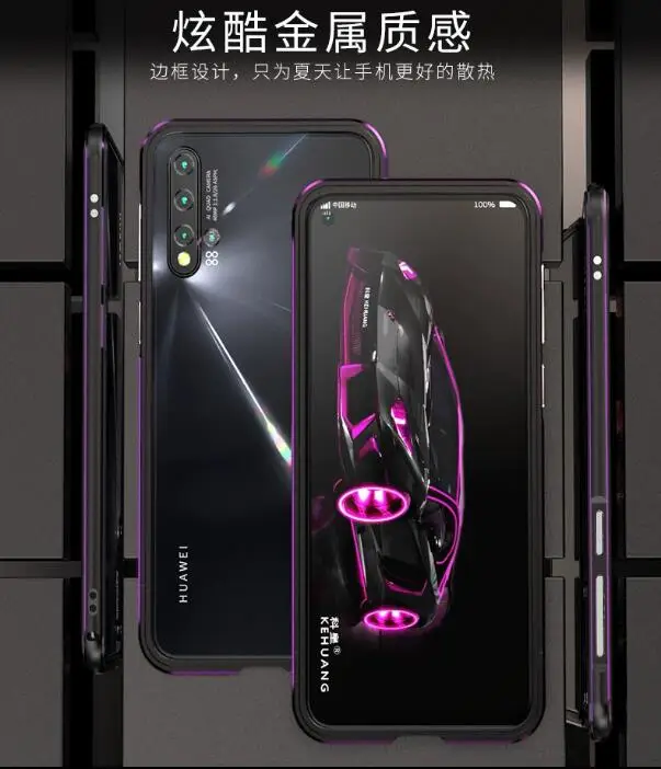 Чехол для huawei Nova 5 pro, алюминиевый чехол-бампер для huawei Nova 5, чехол, роскошная металлическая рамка для Nova 5i P20 Lite, чехол