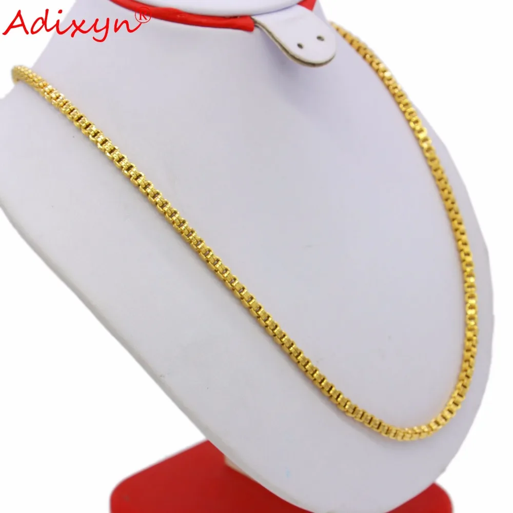 Фото Adixyn длина 45 см/60 см ширина 5 мм коробка цепи золотого цвета ожерелья для
