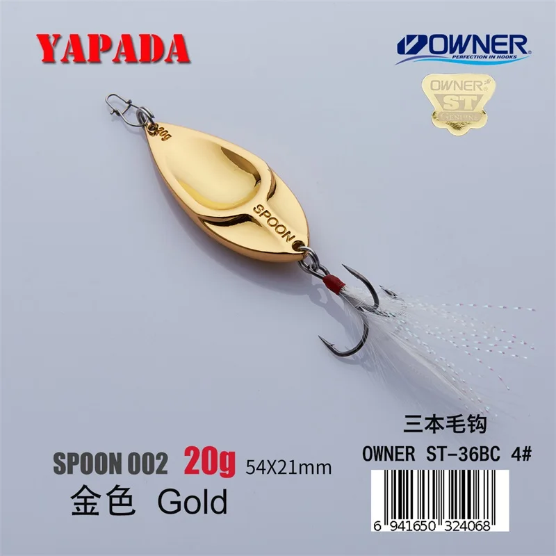 Gold 20g Feather YAPADA ложка 002 Viper владелец тройной крючок 20 г-25 г многоцветный 54-58 мм металлическая ложка перо рыболовные приманки - Цвет: Gold 20g Feather