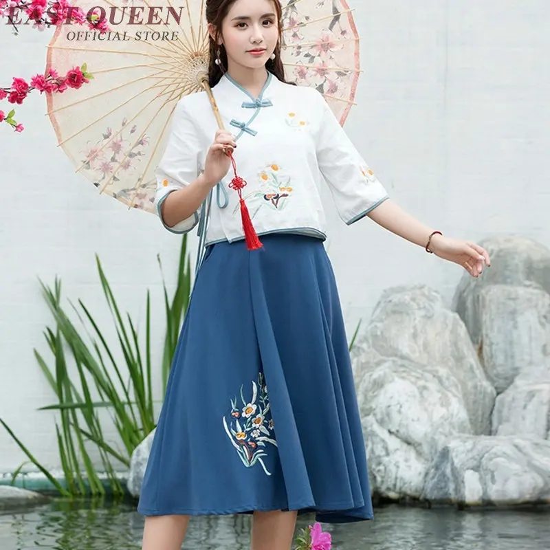Hanfu платье Женщины Древний китайский костюм косплей традиционная китайская