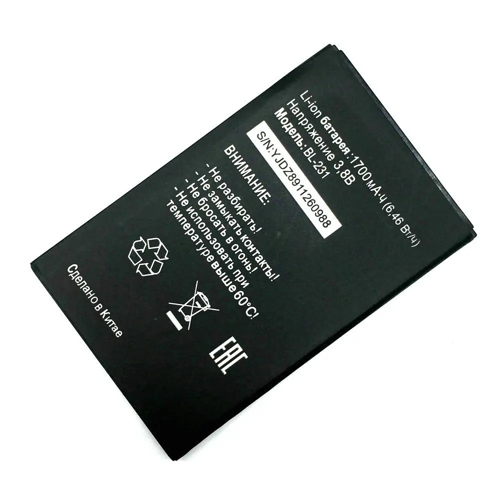 1 шт. 100% высококачественная фотобатарея для телефона Tele2 midi|battery for|batteries batteriesbattery