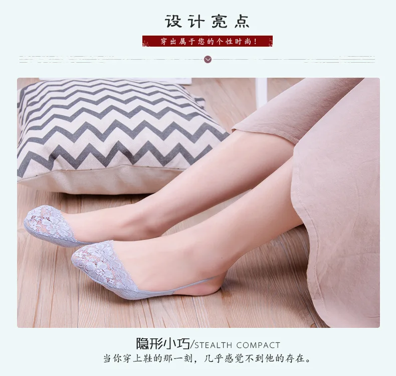 Необычные женские кружевные носки с низким вырезом милые не показывают на