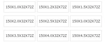 Циркулярная Пила HSS наружный диаметр 150 мм x 32 0 8/1/1.2/1.5/2/2.5/3/3.5/4 толщина 72 зуба
