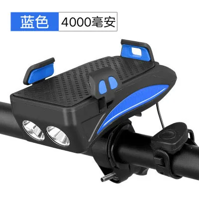 Blue 4000mAh 4 в 1 функциональный велосипедный светильник, головной светильник, передний светильник, электрический сигнал тревоги, велосипедный держатель для телефона, зажим, внешний аккумулятор, 4000 мА/ч - Цвет: Blue 4000mAh