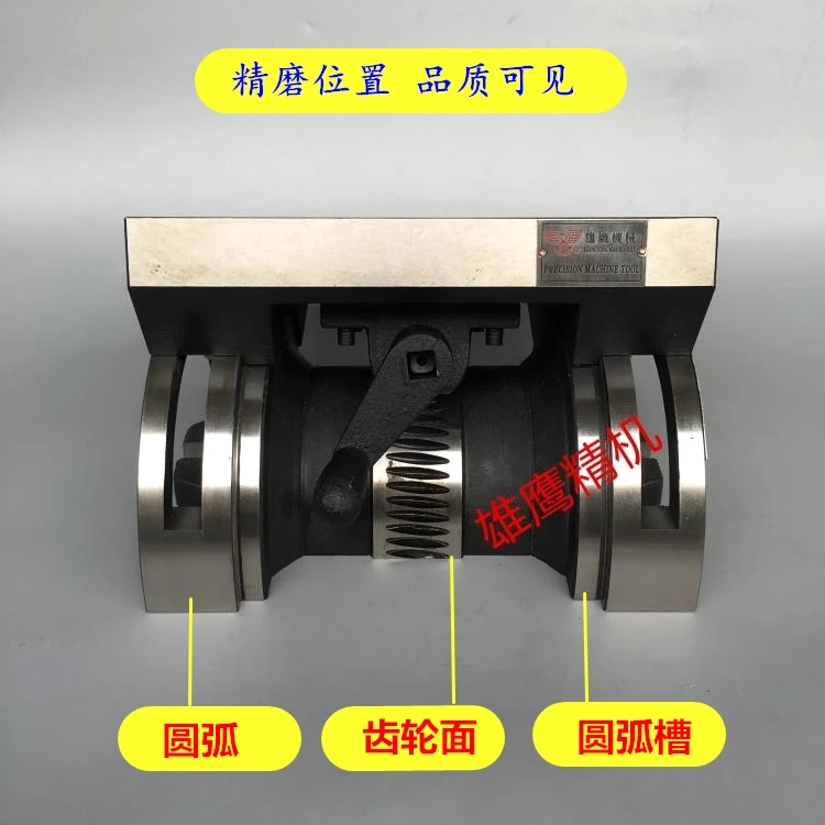 0-45 degree adjustable milling machine table / tiltable angle plate 15inch heavy duty platform precision | Инструменты