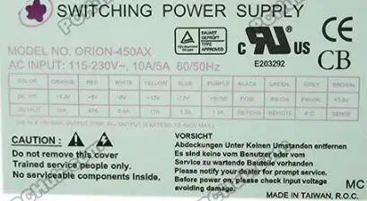 ORION ORION-450AX серверный блок питания 450 Вт PSU компьютер | Компьютеры и офис