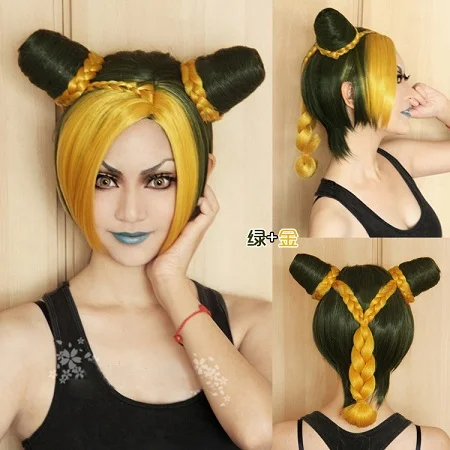 Причудливые приключения Джоджо Золотой ветер Jolyne Cujoh Kujo парики JoJo no Kimyou na Bouken булочки косички волос Косплей парики+ парик колпачок - Цвет: Золотой