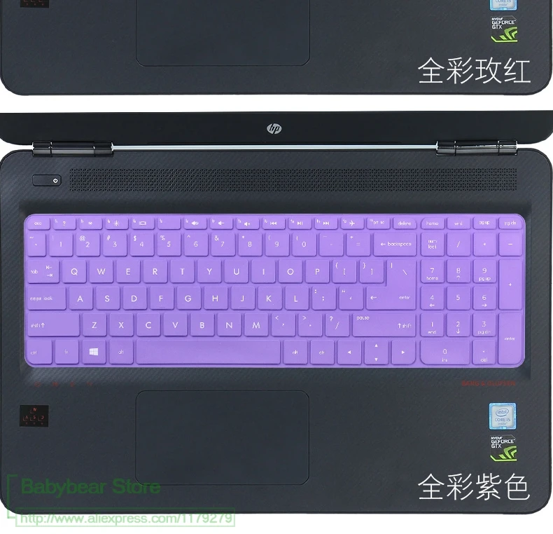 Для hp 250 G5 15," Ноутбук силиконовый ноутбук клавиатура протектор для hp Pavilion ENVY 15 250G5