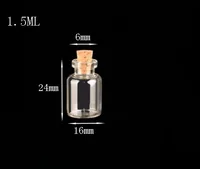 100pcs 16*24mm Small Wish Bottle Tiny Clear Empty Glass Message Vial With Cork Stopper Containers Bottle Perfume container jars