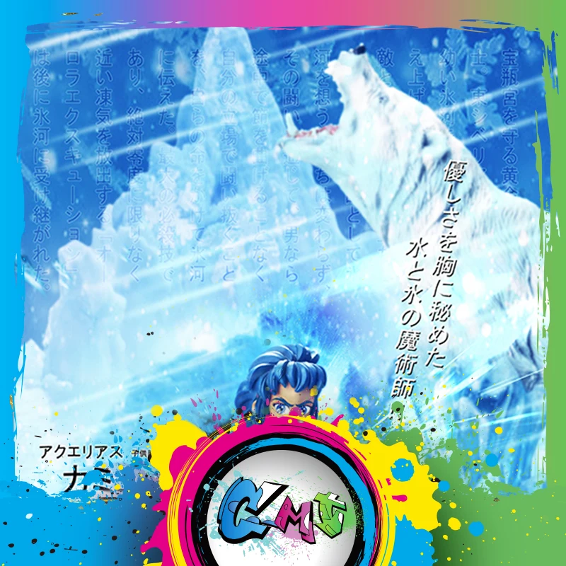 CMT Instock Folei ST Seiya Child Aquarius Camus and Polar bear (полный набор) игрушки фигурка|Игровые фигурки