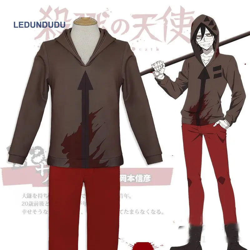 

Новый аниме Ангел Смерти Айзек Фостер Косплей костюмы Satsuriku no Tenshi Zack для мужчин причудливечерние вечерняя форма для Хэллоуина