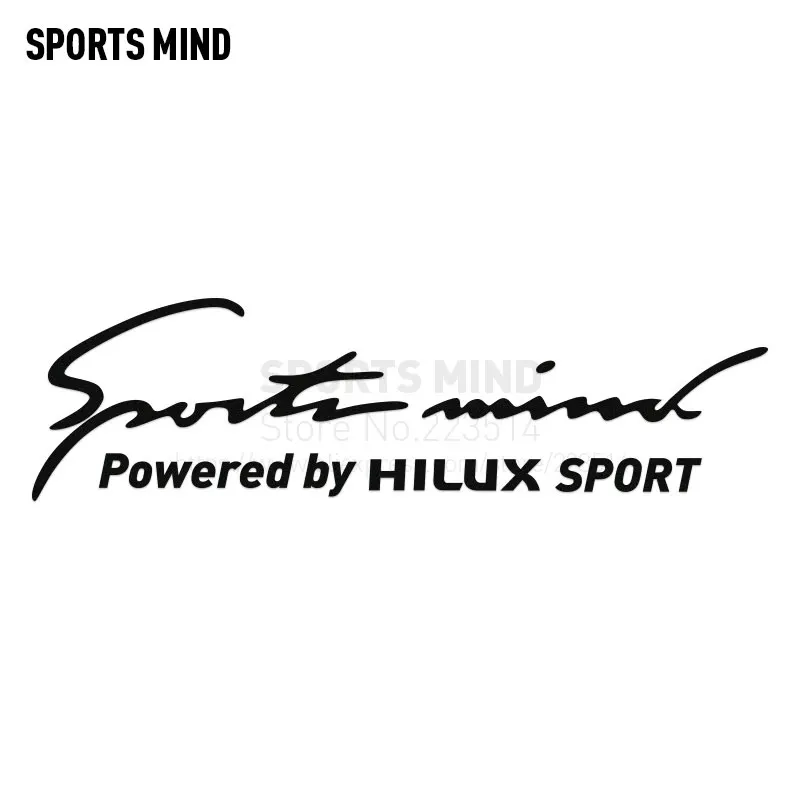 Наклейка на автомобиль Sports Mind стильная наклейка внешние аксессуары для Toyota Hilux
