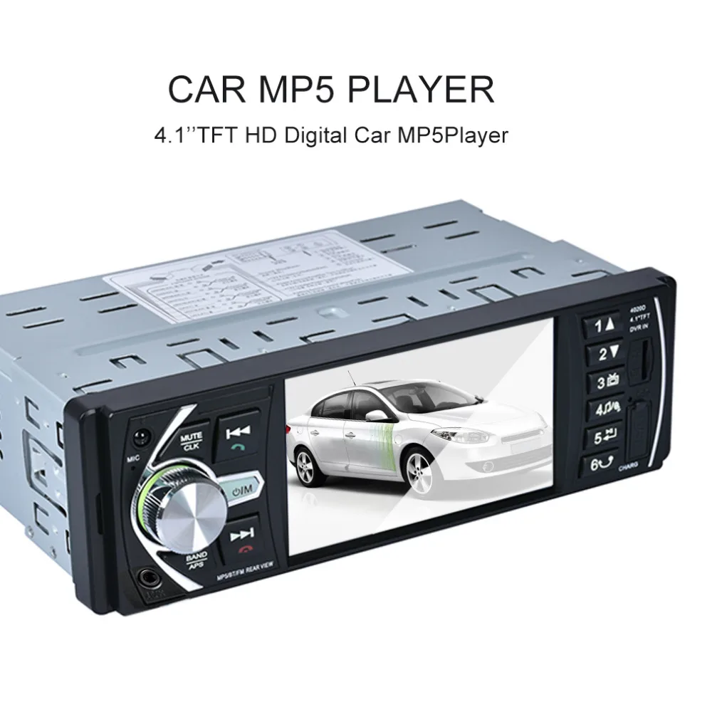car mp5 player инструкция на русском подключение камеры заднего вида
