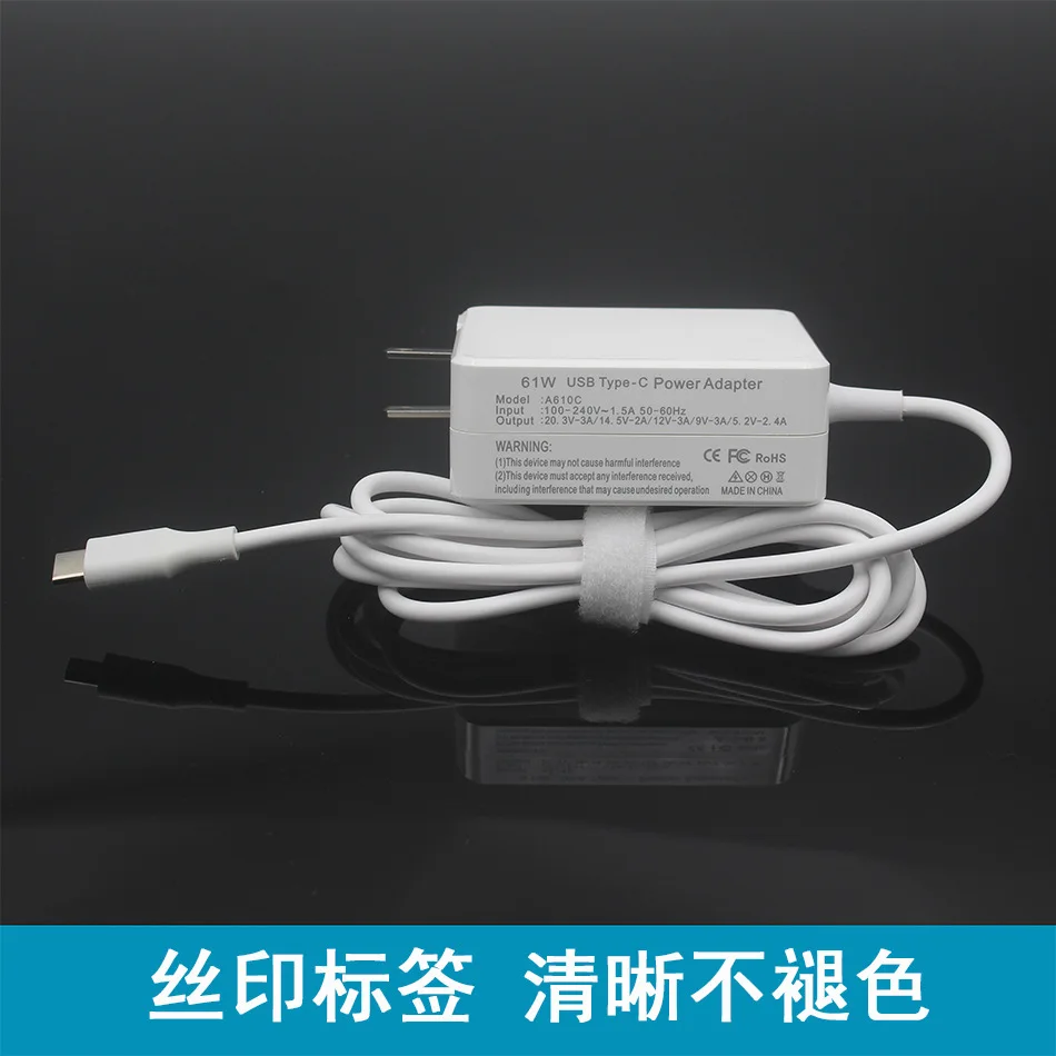 Зарядное устройство для адаптера питания 29 Вт Type-c с USB-C телефона зарядное и