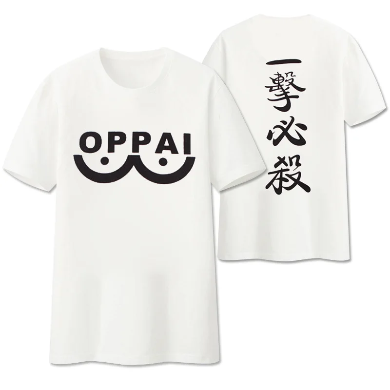 Хлопковые футболки с рисунком аниме Wanpanman OPPAI базовая футболка короткими