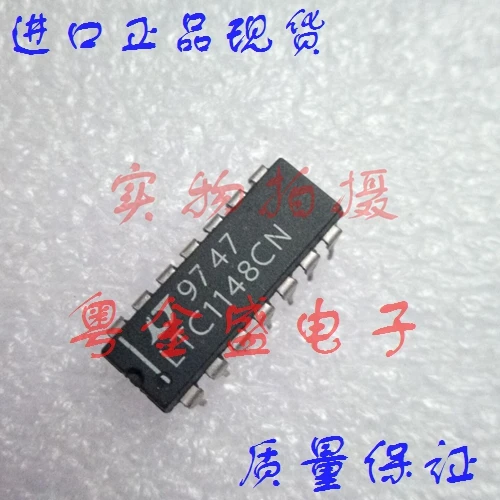 

Freeshipping LTC1148CN LTC1148C LTC1148