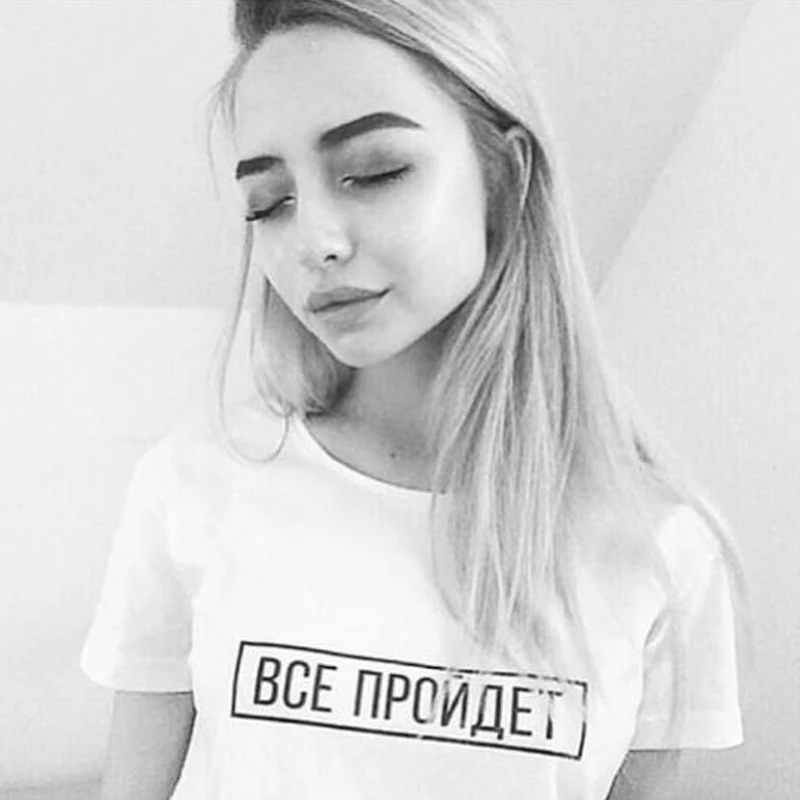 Женская футболка с надписью Tumblr белая хлопковая коротким рукавом и о-вырезом на