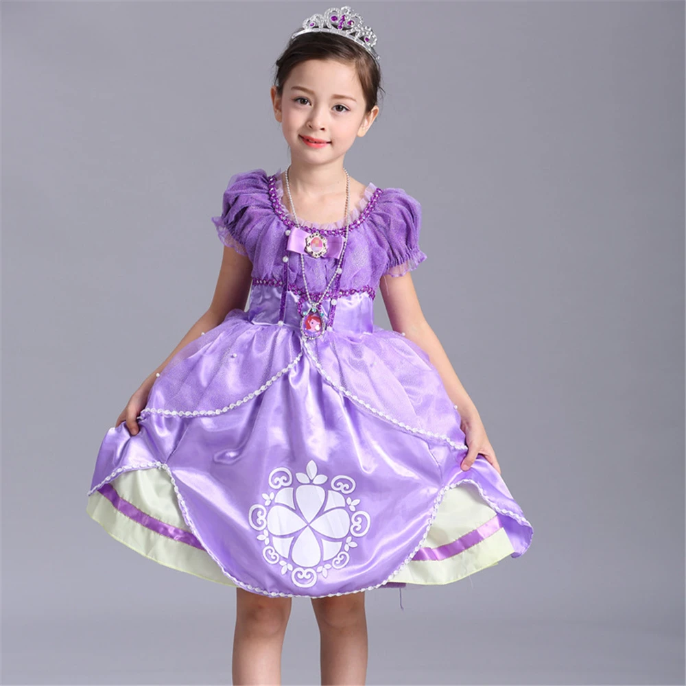Детский костюм на Хэллоуин София Рапунцель фиолетовое Цветочное платье