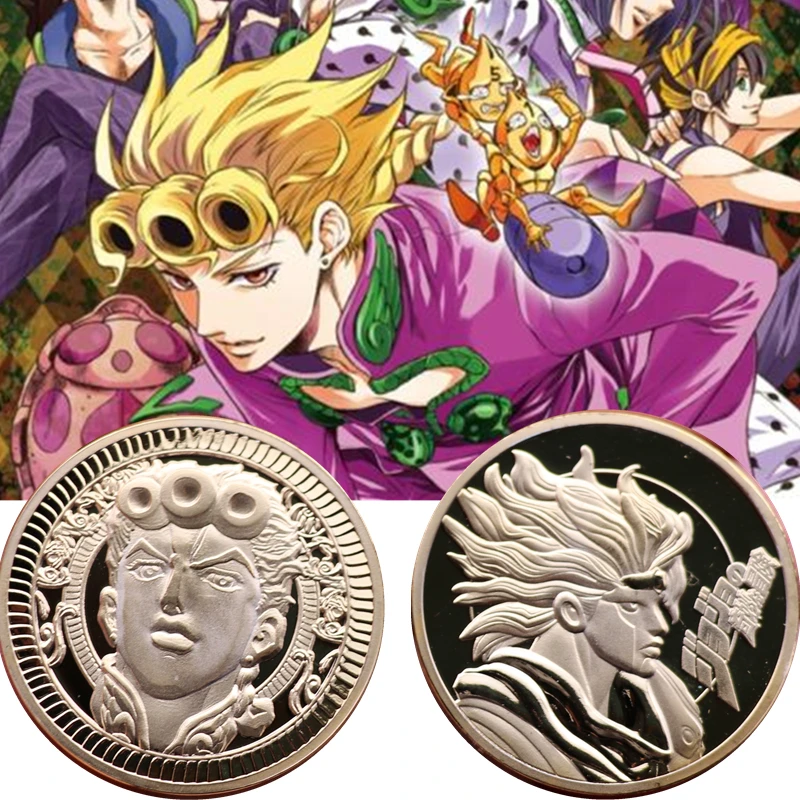 Мультфильм Аниме JOJO чудесное приключение Esihou периферийная памятная монета