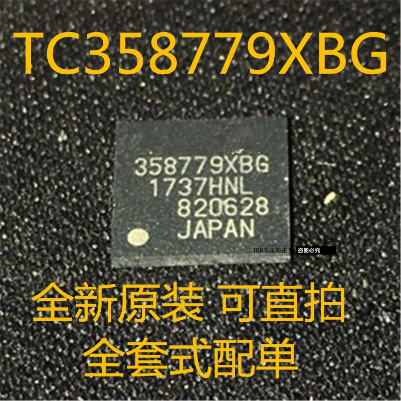 

Free Shipping 2pcs/lot TC358779XBG 358779XBG