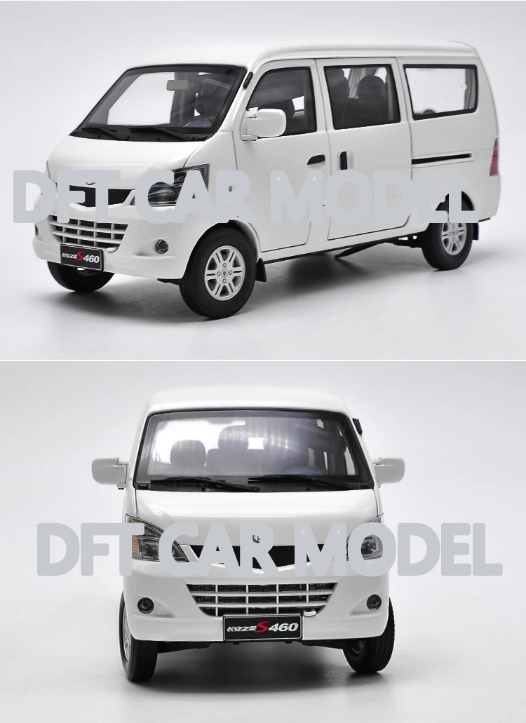 Игрушечный автомобиль из 1:18 сплава Changan S460, спортивный автомобиль, модель детских игрушечных автомобилей, оригинальные авторизованные подлинные детские игрушки