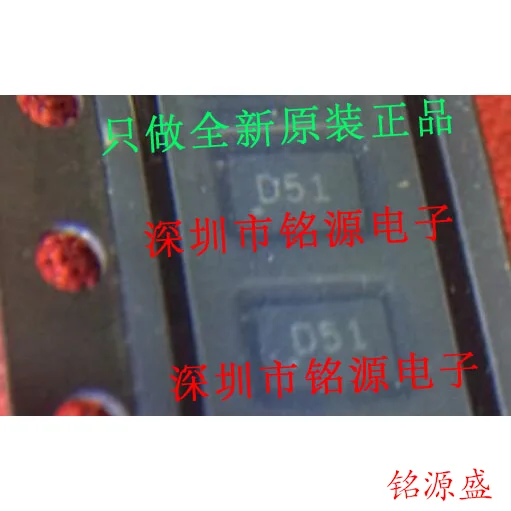 

Бесплатная доставка DAC7551IDRNR DAC7551IDRNT D51 USON12