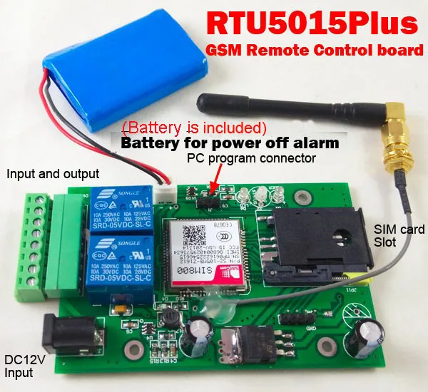 HUOBEI RTU5015 плюс GSM Открыватель ворот дополнительная резервная батарея для отключения питания реле дистанционного управления доступом