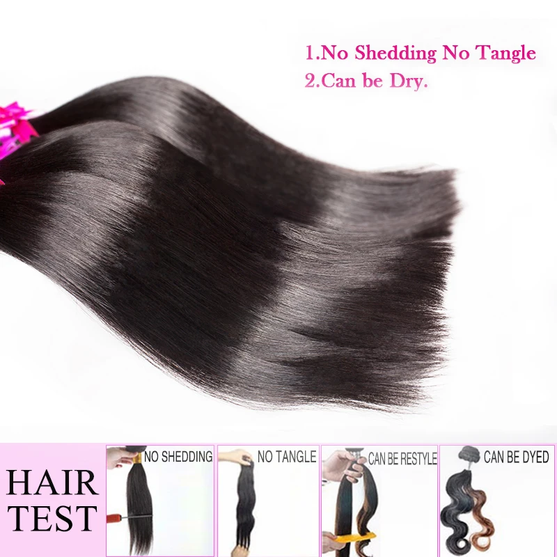 7A Unprocessed Virgin Human Hair 4 Bundles Malaysian Straight Rosa Products |
