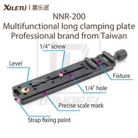 xiletu nnr 200 multifunctional long clamping plate 200mm nodal slide tripod rail quick release plate photography accessories