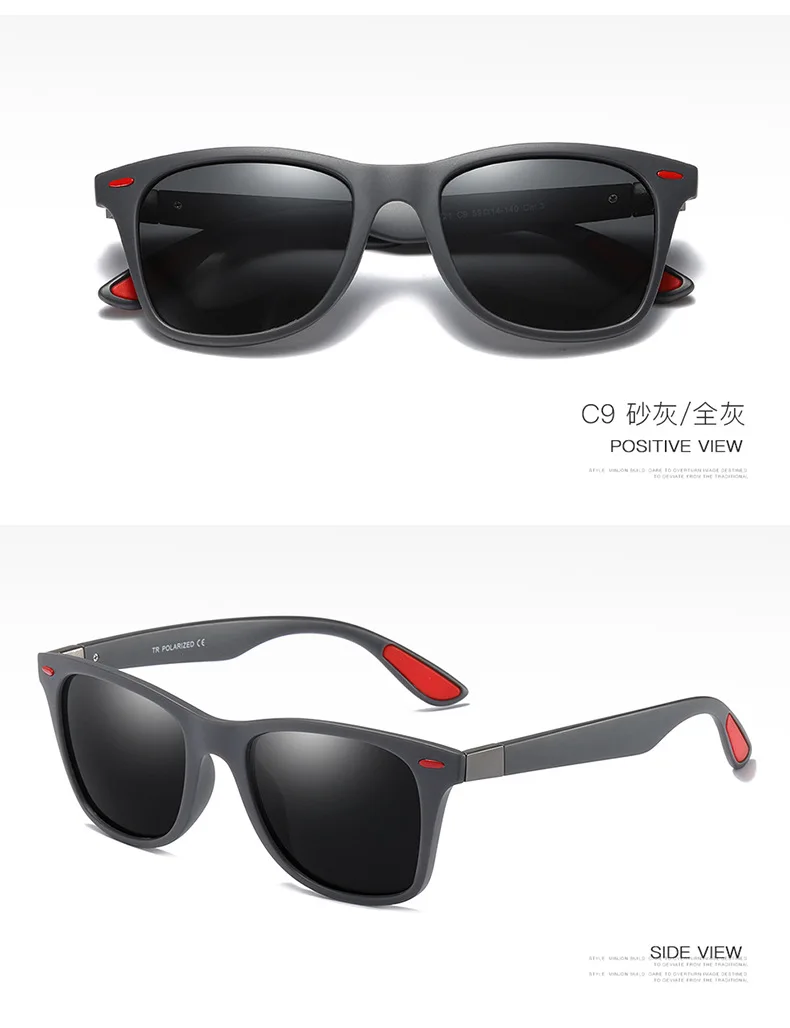C9 grey red grey Брендовые дизайнерские Классические поляризованные солнцезащитные очки для мужчин и женщин, солнцезащитные очки с квадратной оправой для вождения, мужские очки UV400 Gafas De Sol - Цвет линз: C9 grey red grey