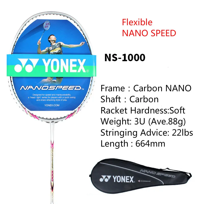 Подлинный YONEX Nanoray из углеволокна СЕРИЯ YY NR 150/180/300/SP/SL2N/SL1/NS 1000 ракетки для
