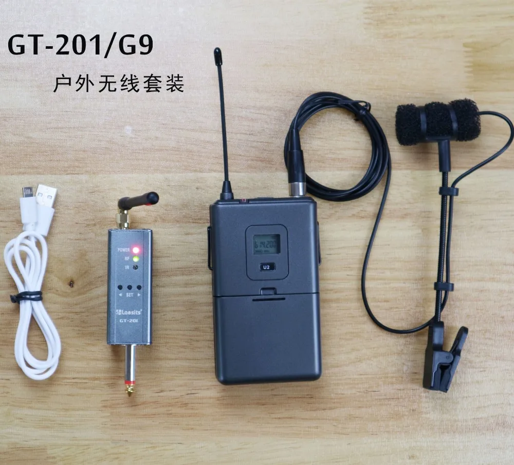 GT 201/G9 наружная беспроводная ИК микрофон UHF система для музыкальный инструмент