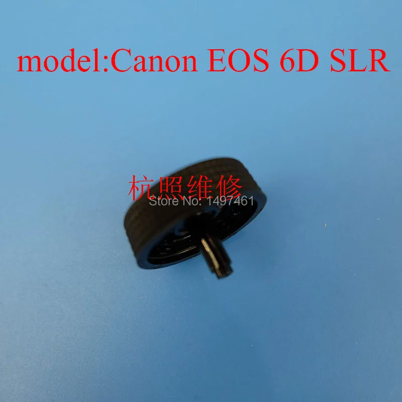 

New Top botton mode dial Without Cap Repair parts for Canon EOS 6D DS126402 SLR