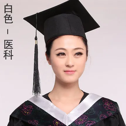 Новинка 2017 специальная одежда для студентов школьная с шапкой-тренчером и