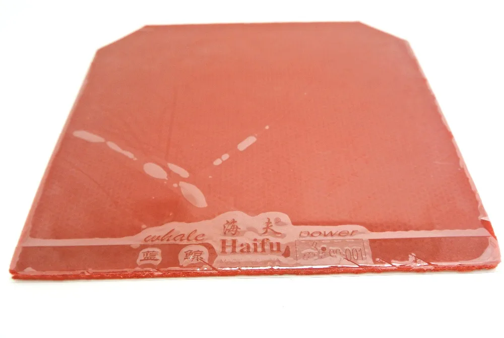 Высококачественная резина для настольного тенниса и пинг понга одобренная ITTF HAIFU