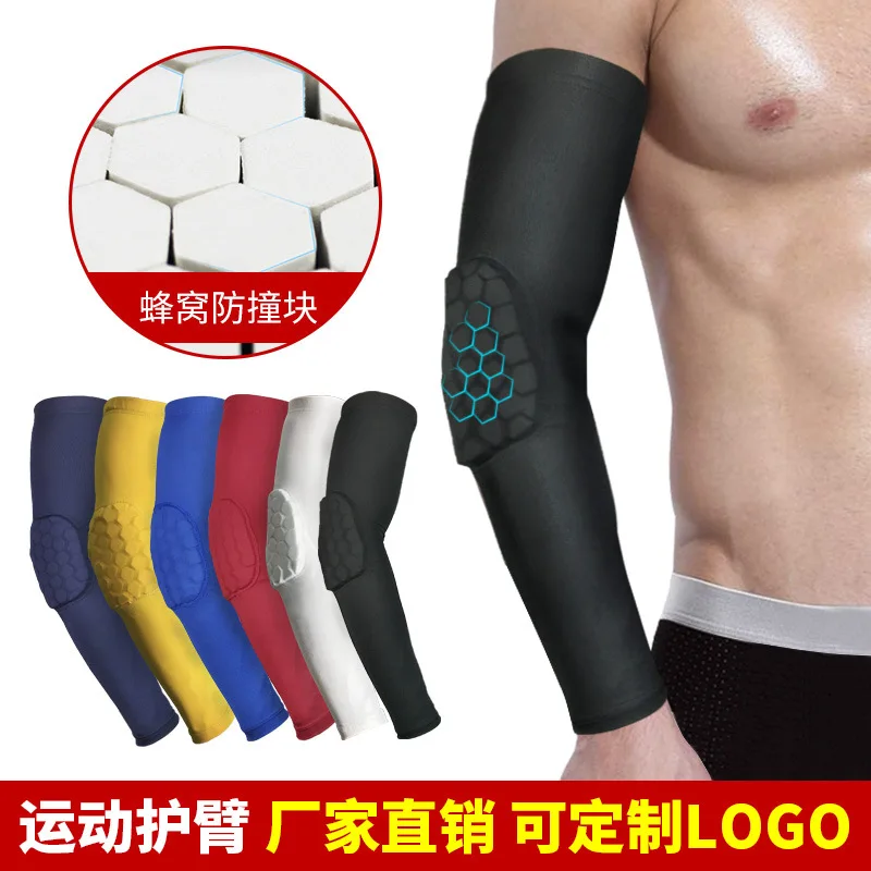 УФ грелки для рук велоспорта EVA Crashproof Basketball Arm Protector налокотники поддержки